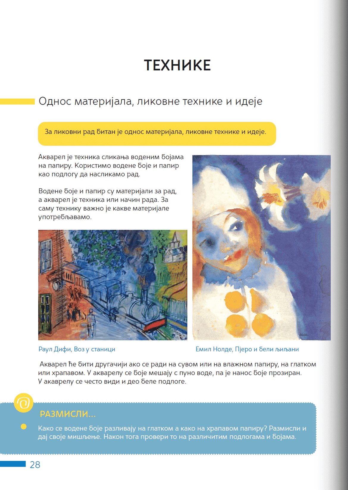 Sekcija 28