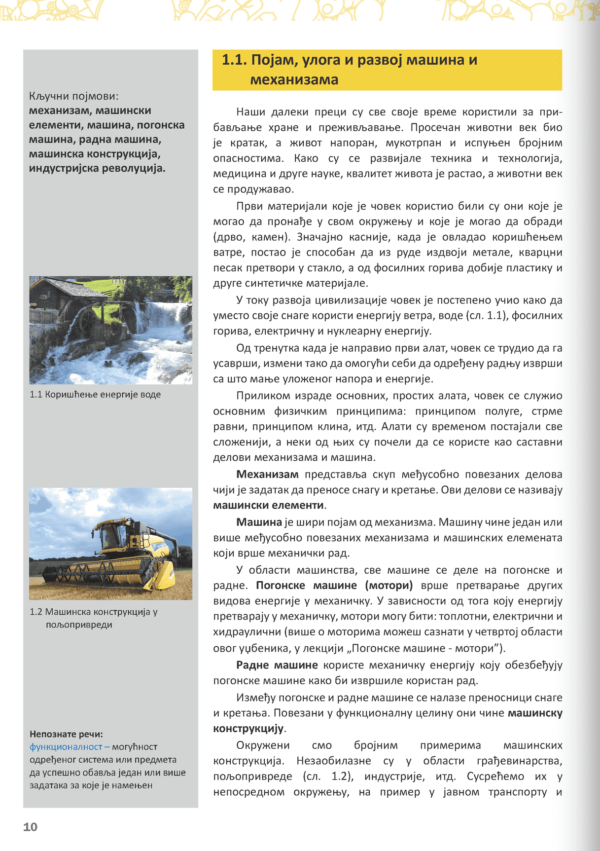 Sekcija 10