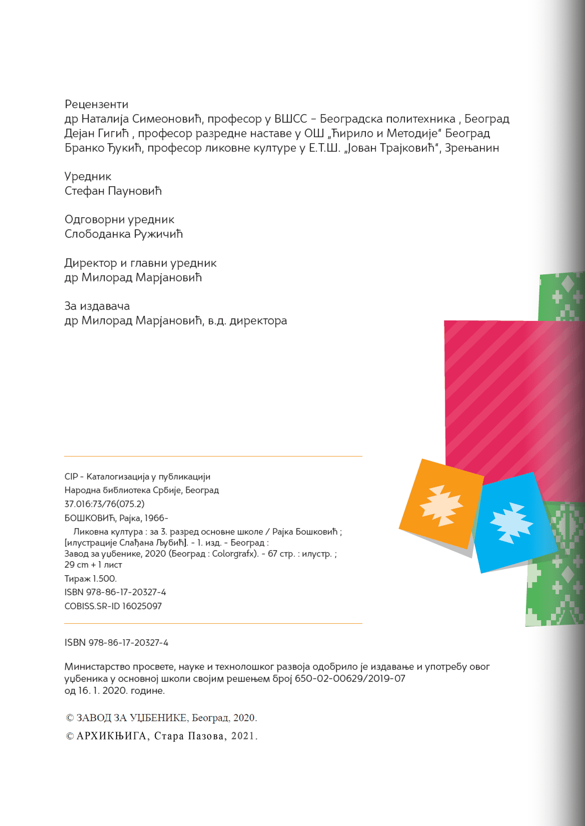 Sekcija 2