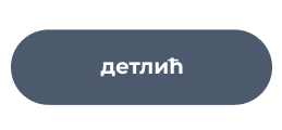 -72-5